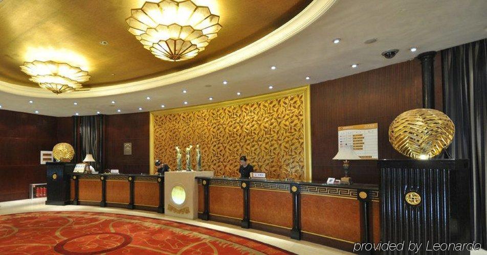 Golden Dome International Hotel Mudanjiang Interiér fotografie